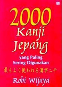 Image of Dua Ribu Kanji Jepang
