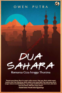 Image of Dua Sahara