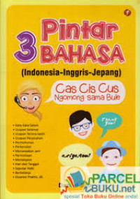 Image of Pintar 3 Bahasa (Indonesia-Inggris-Jepang)