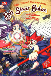 Image of Roh Sinar Bulan