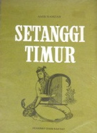 Image of Setanggi Timur
