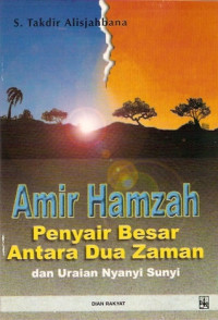 Image of Amir Hamzah Penyair Besar Antara Dua Zaman