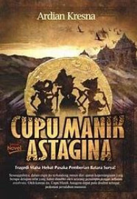 Image of Cupumanik Astagina