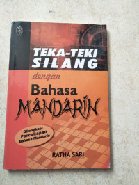 Image of Teka-teki Silang Dengan Bahasa Mandarin